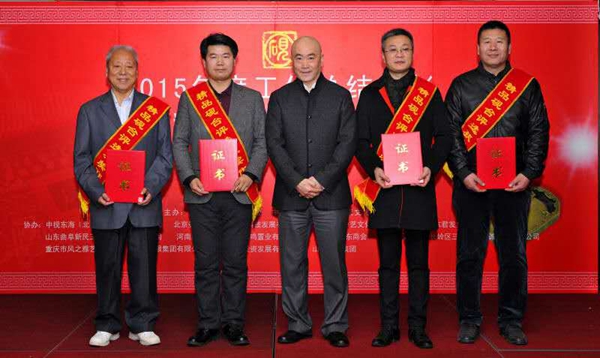 百方古剎硯榮獲全國精品硯評選最佳創(chuàng)新項(xiàng)目獎 百方古剎硯榮獲全國精品硯評選最佳創(chuàng)新項(xiàng)目獎