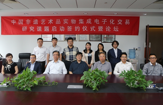 ЇzˇgƷＯӻоn}Ӻsxʽ߰lչՓھe