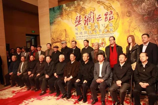 絲綢之路——從寫實到寫意楊曉陽個人作品展引發觀展熱潮 絲綢之路——從寫實到寫意楊曉陽個人作品展引發觀展熱潮