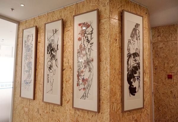 點擊瀏覽下一頁