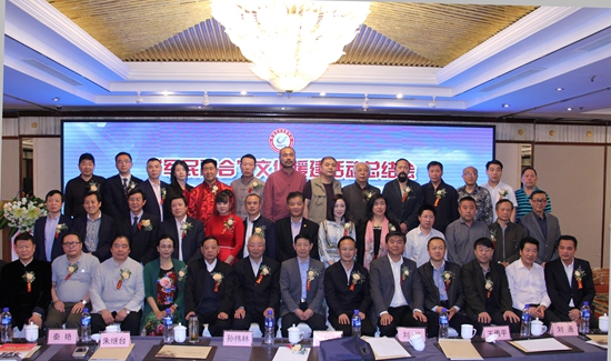 軍民融合文化援建活動(dòng)總結(jié)會(huì)暨至德工作匯報(bào)會(huì)在京舉行 軍民融合文化援建活動(dòng)總結(jié)會(huì)暨至德工作匯報(bào)會(huì)在京舉行