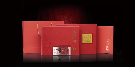 為祖國山河立傳——《萬山紅遍》首發暨捐贈儀式在京舉行 為祖國山河立傳——《萬山紅遍》首發暨捐贈儀式在京舉行