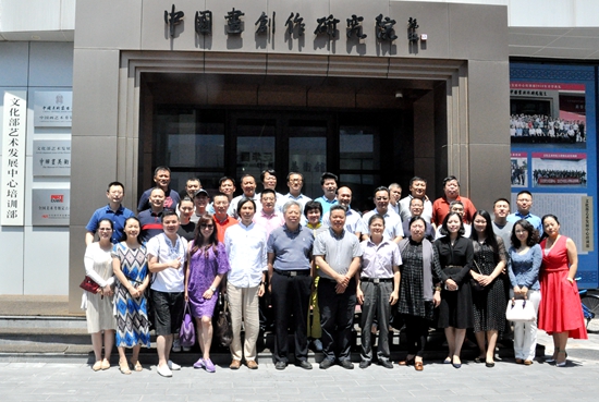 ˇg(sh)ڲʿn̰Ļˇg(sh)l(f)չӖ(xn)M(jn)еn