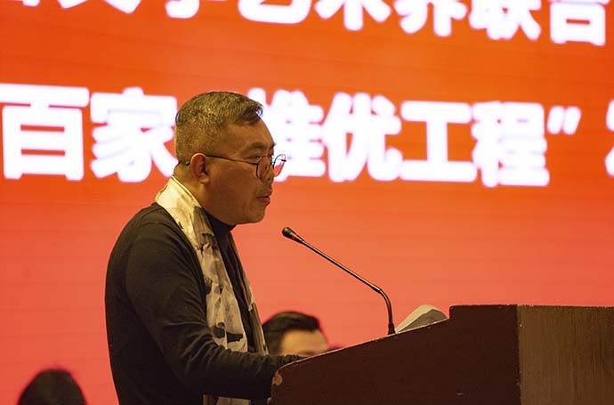 推優工程,皇冠假日酒店,文學藝術界聯合會