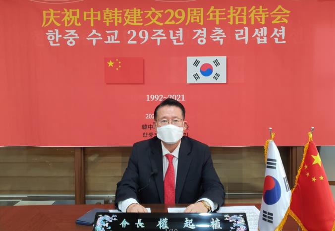 nгѺÅfЇvnʹ^Ոӑcףnн29ҕlд