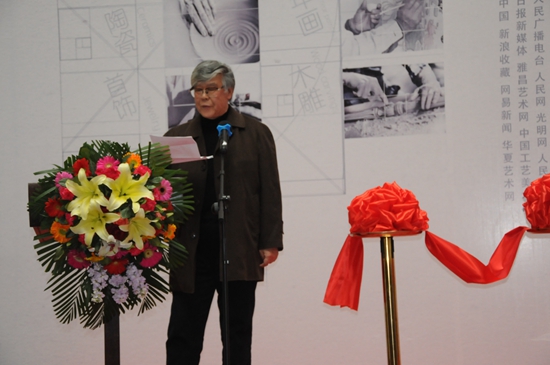 中國(guó)非遺藝術(shù)設(shè)計(jì)研究院大師作品雙年展隆重開幕