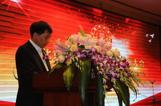 北京隨州企業(yè)商會(huì)成立大會(huì)在京圓滿舉行