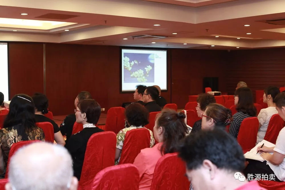 北京勝源拍賣2018年春季拍賣會(huì)在京圓滿落錘