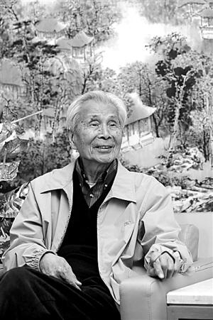 中國十大當代藝術家