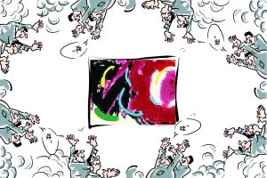 fī˂ȕ뵽Gɽˮ@ƷˇgƷЈĕrH׷ҶGɽˮĳǧfԪĸ߃rMFǧڡLߵˇgڝʡīIҪĄ졣M뮔QһĲīˇgңƷ|ݣLӣīһȫµĵλƾõĻYԴͬrڶԪĻ£īAژI缰ЈԒZࡣ